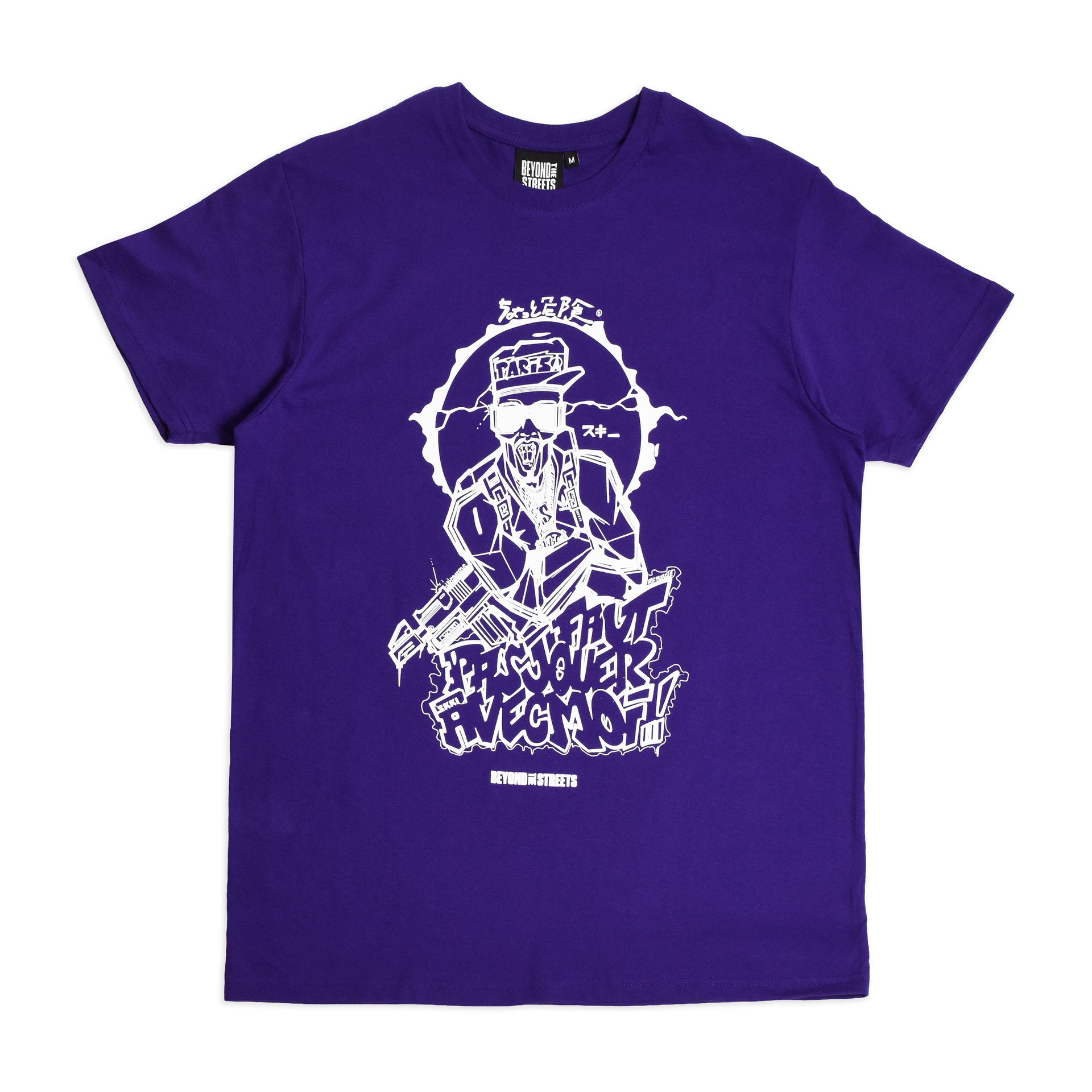 TICARET x BEYOND THE STREETS: Faut Pas Jouer Avec Moi (Purple) Tee