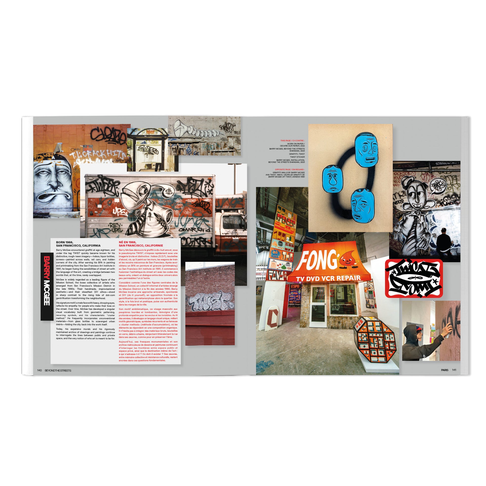 BEYOND THE STREETS: Paris 2026 Catalogue