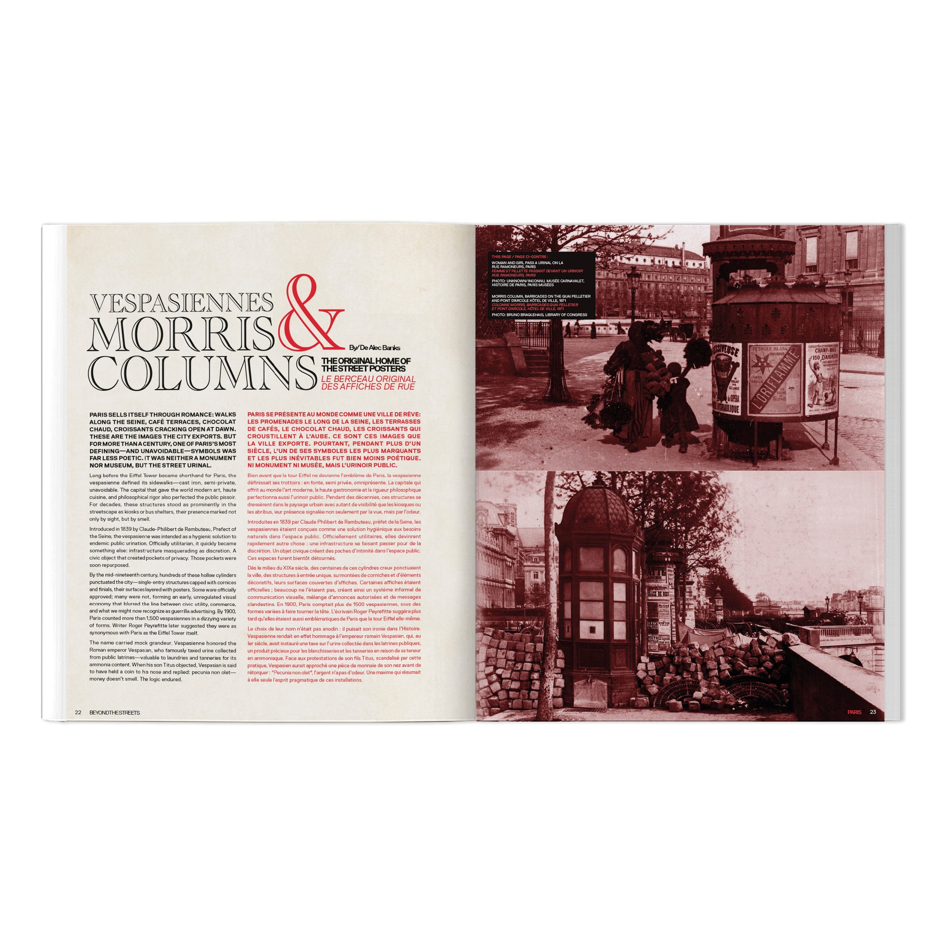 BEYOND THE STREETS: Paris 2026 Catalogue