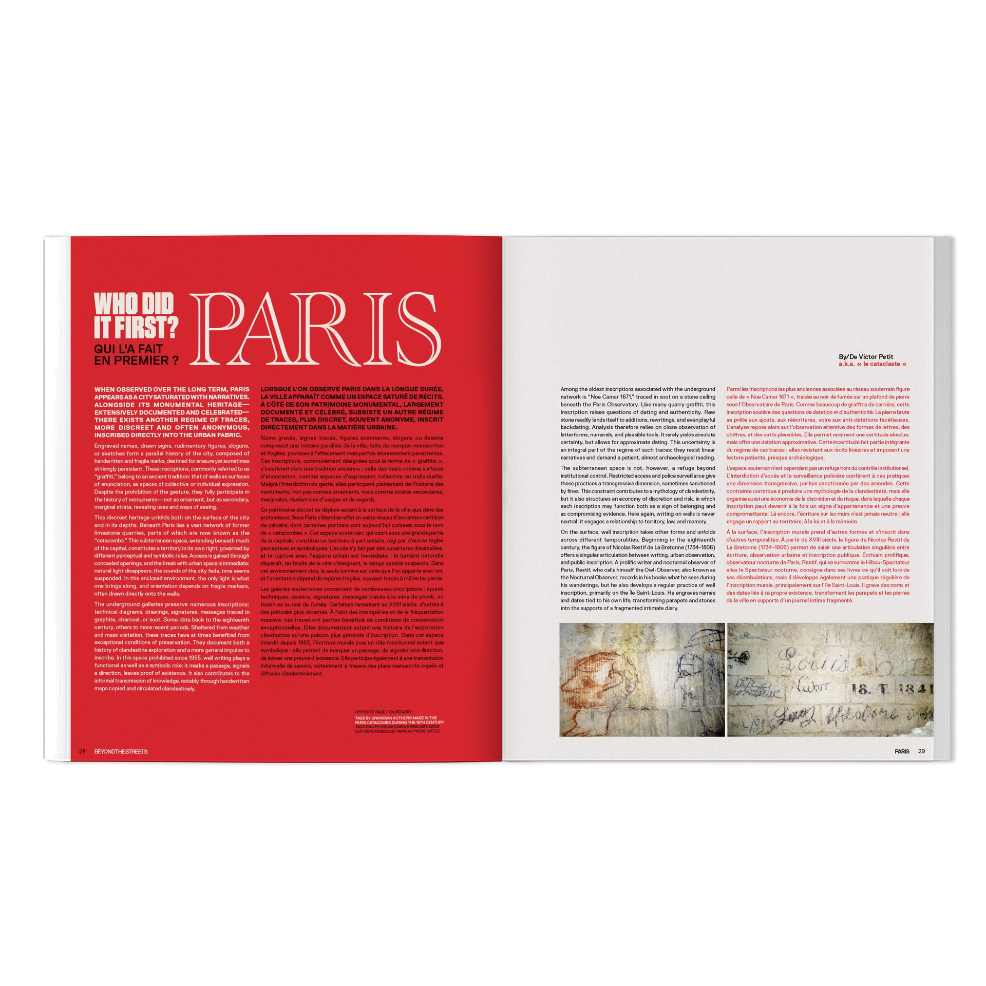 BEYOND THE STREETS: Paris 2026 Catalogue