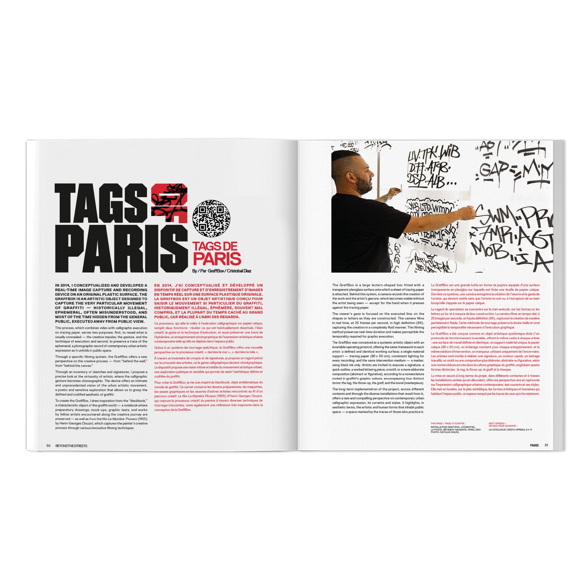 BEYOND THE STREETS: Paris 2026 Catalogue