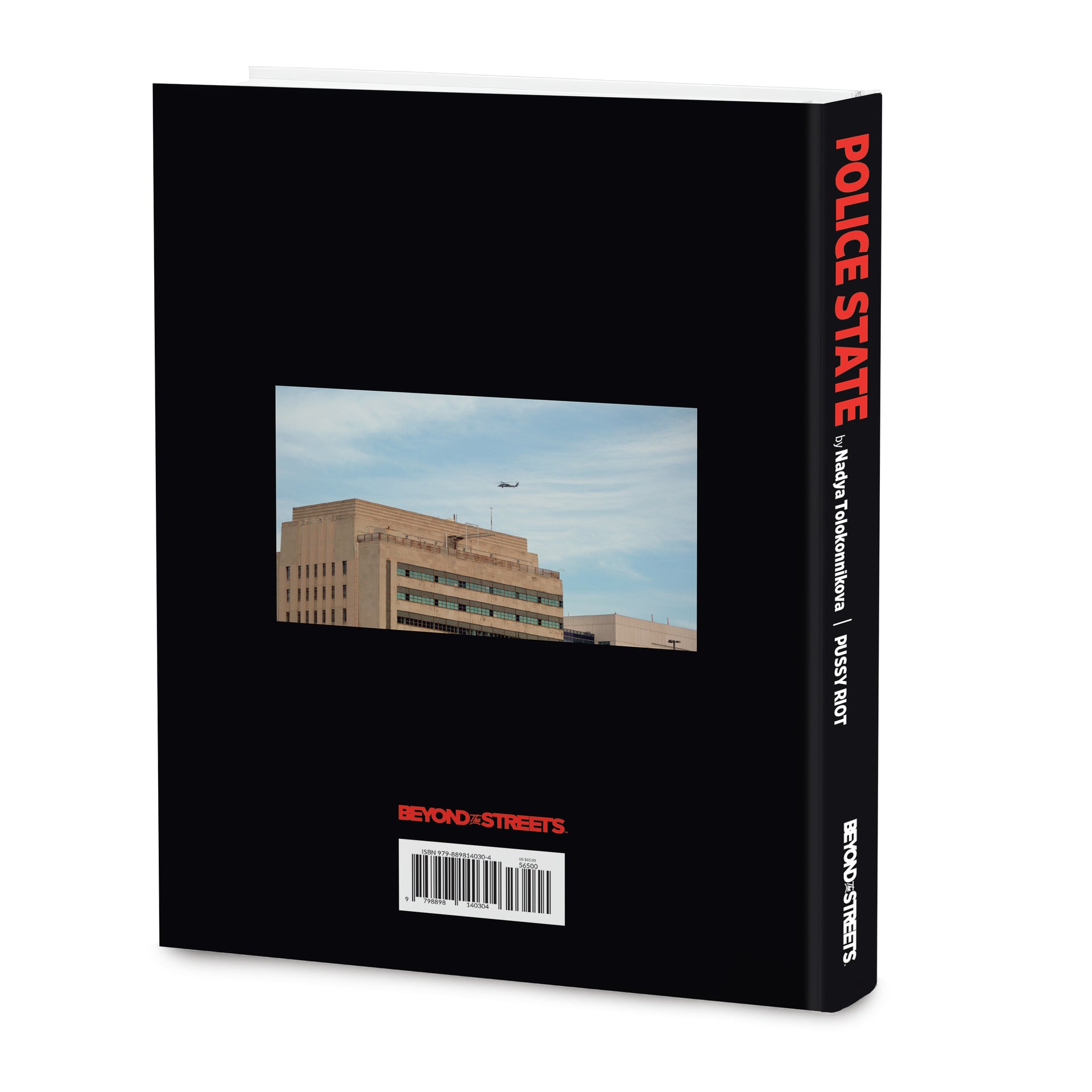 Nadya Tolokonnikova (PUSSY RIOT) "Police State" Book