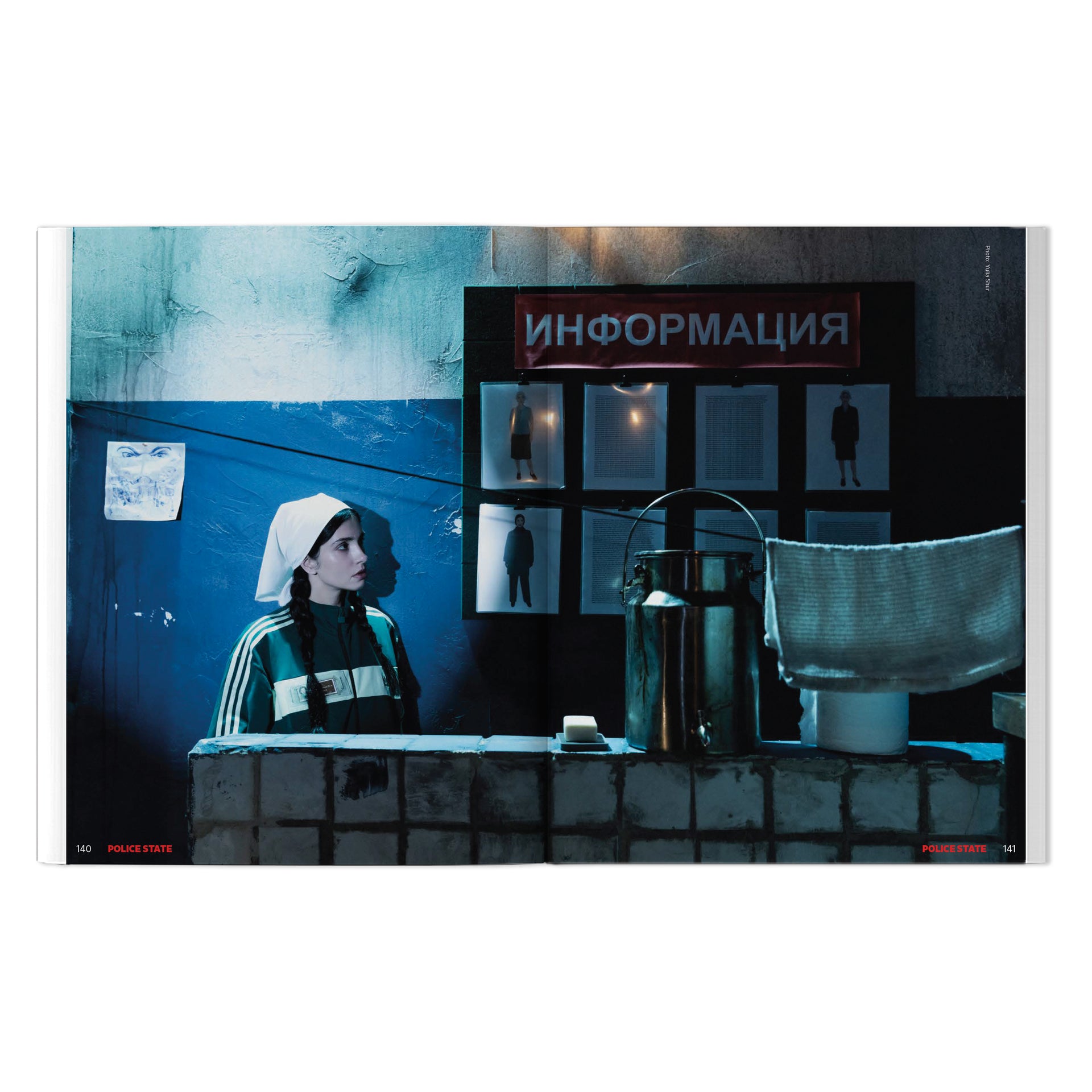 Nadya Tolokonnikova (PUSSY RIOT) "Police State" Book